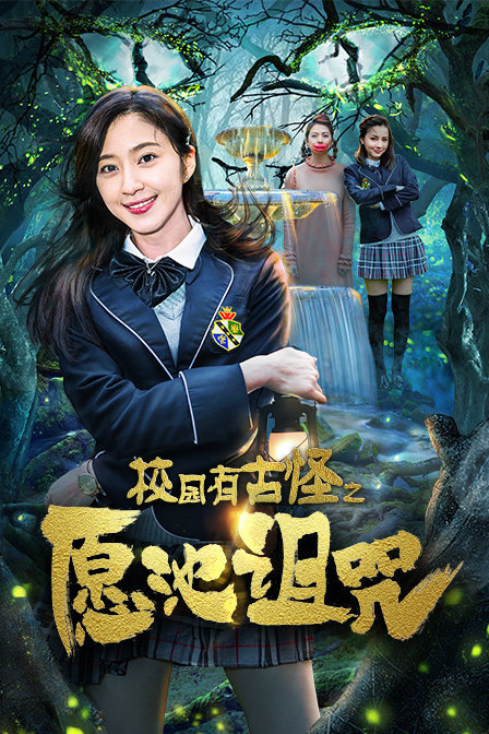 新葡萄娱乐凯发app官网版游戏987